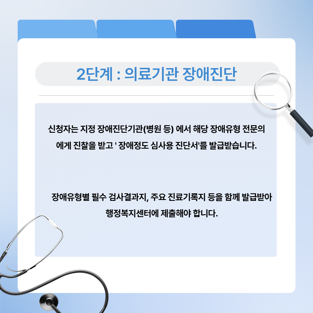 제목을 입력하세요 3.png