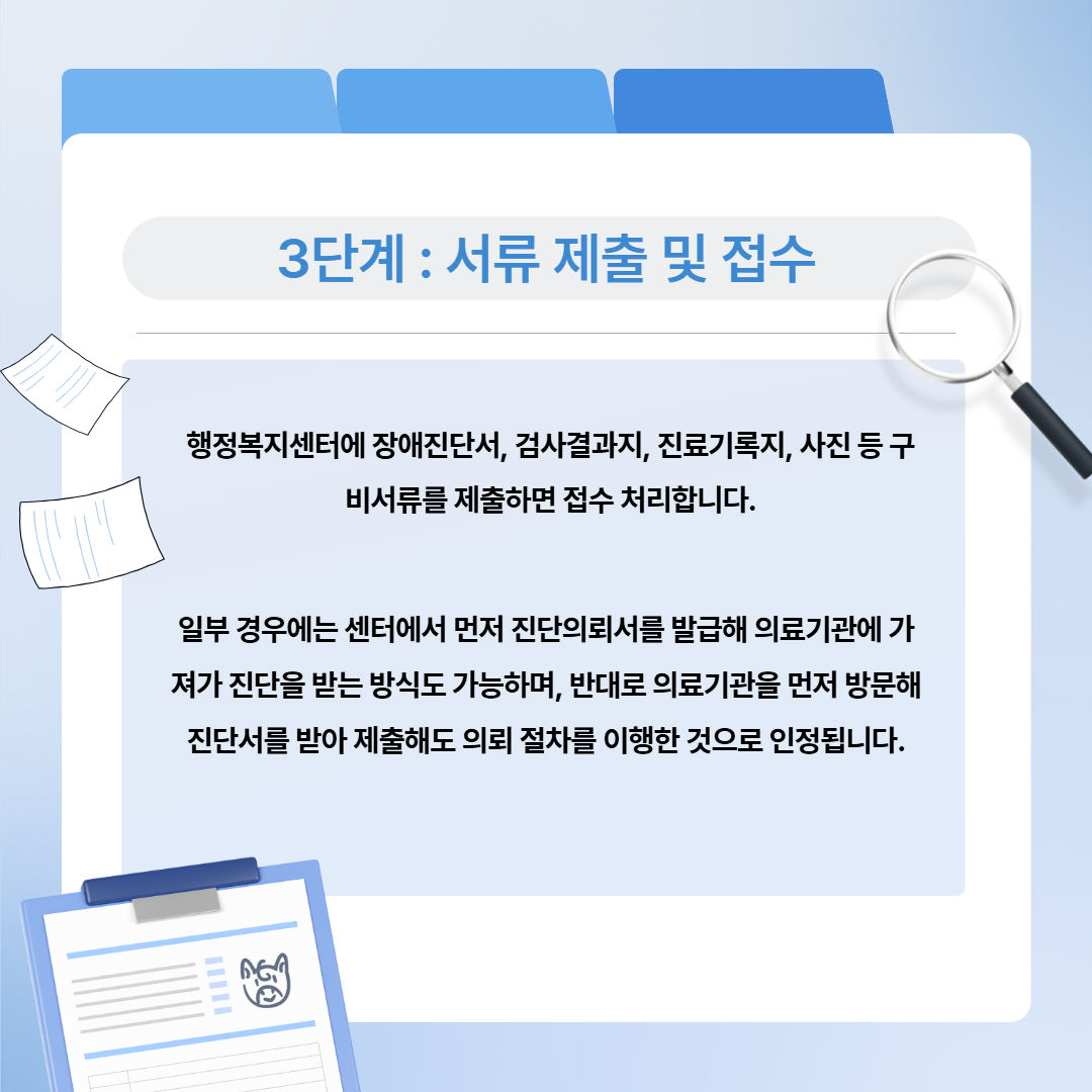 제목을 입력하세요 4.png