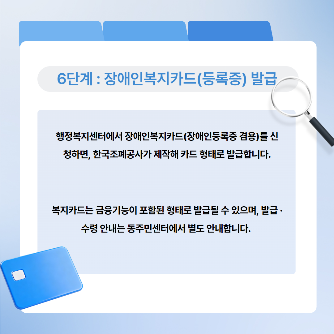 제목을 입력하세요 7.png