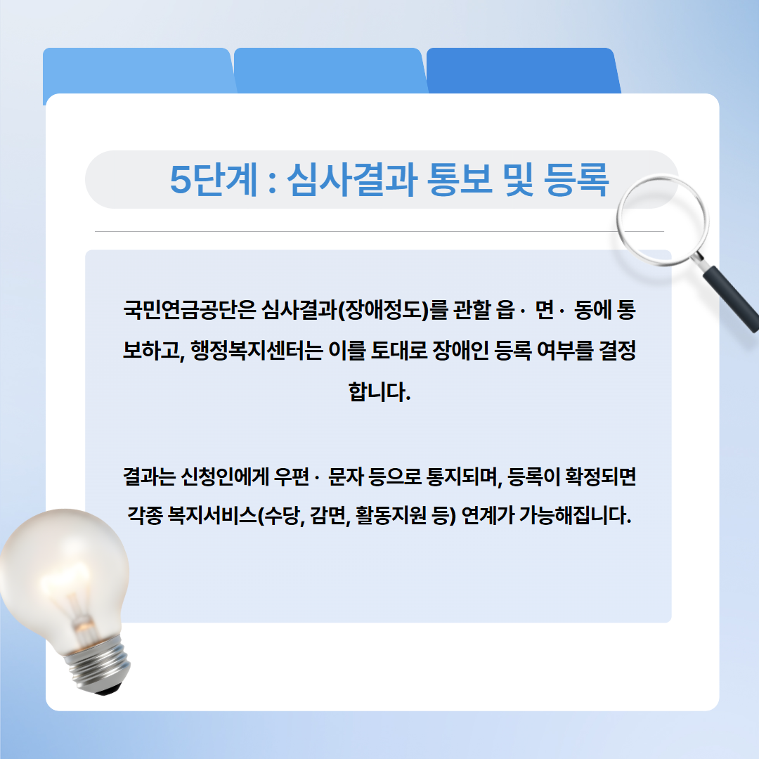 제목을 입력하세요 6.png